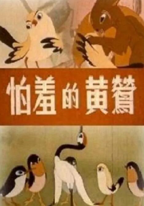 亚洲综合色婷婷中文字幕